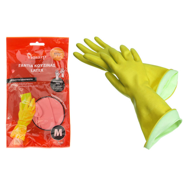 Γάντια Κουζίνας-Καθαριότητος Λάτεξ (λαστιχένια) - MEDIUM Viosarp