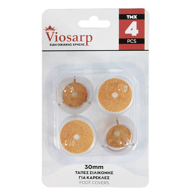 ΤΑΠΕΣ ΣΙΛΙΚΟΝΗΣ ΓΙΑ ΚΑΡΕΚΛΕΣ Φ30 4ΤΜΧ VC3061-1
