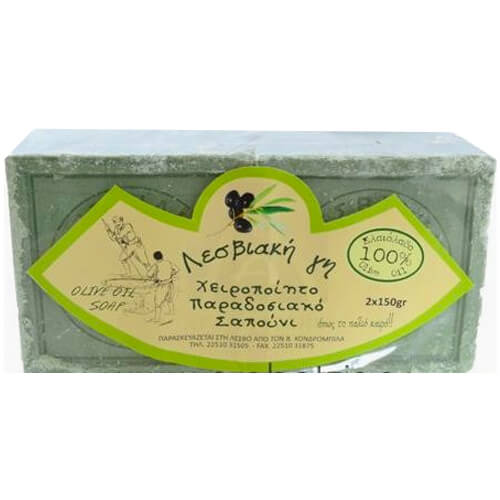 Λεσβιακή Γη Σαπούνι 2x150gr Παραδοσιακό Χειροποίητο Ελαιολάδου Πράσινο