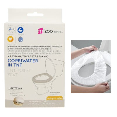 Κάλυμμα Λεκάνης Τουαλέτας Μιάς Χρήσης 4/τεμ