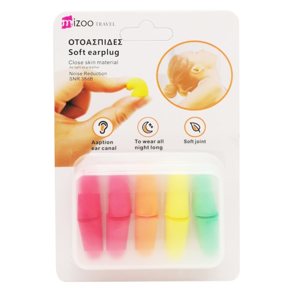 ΩΤΟΑΣΠΙΔΕΣ TRAVEL ΧΡΩΜΑΤΙΣΤΕΣ 5 ΖΕΥΓΑΡΙΑ 2.5X1.4CM 1298-23