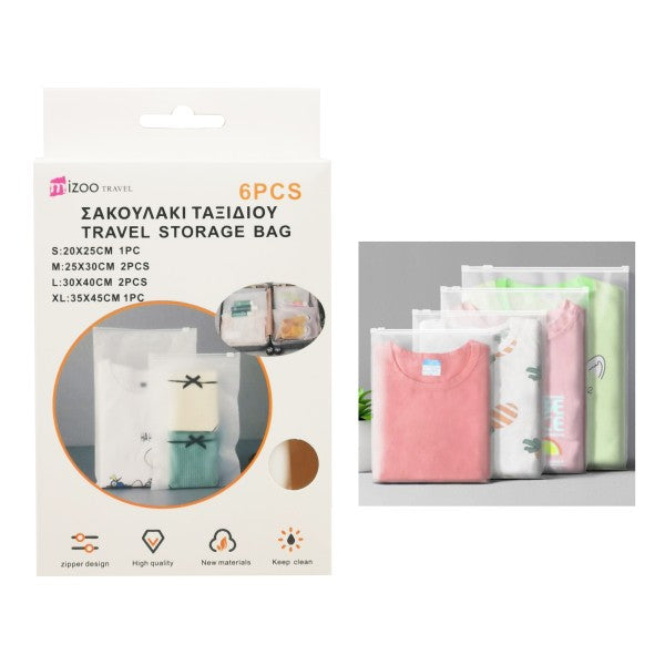 Σακούλες Ταξιδίου Συσκευασίας Ρούχων 6/τεμ Διαφανές Πλαστικές