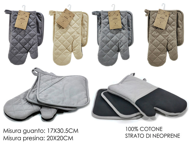 Σετ Γάντι & Πιάστρες Κουζίνας 100% βαμβάκι σε Διάφορα Χρώματα