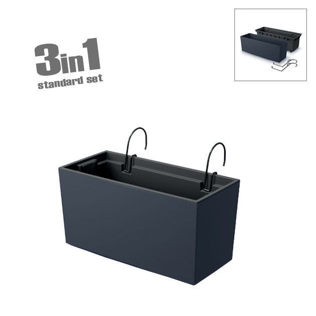 Ζαρντινιέρα (3 Σε 1) Ανθρακί Urbi Case W - 58x18x19.5cm 5/10KIB