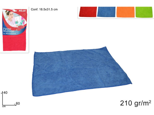 Πανί Μικροϊνών 40x60cm 210gr