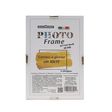 Κορνίζα Πλέξιγκλας 10x15cm