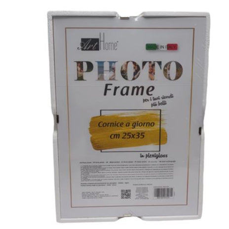 Κορνίζα Πλέξιγκλας Πλαστικό 25x35cm