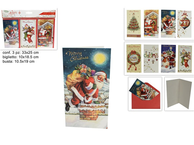 Κάρτα Ευχετήρια Χριστουγεννιάτικη Σετ 3/τεμ