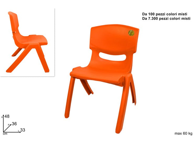 Παιδικό Καρεκλάκι Πλαστικό 48cm Πορτοκαλί
