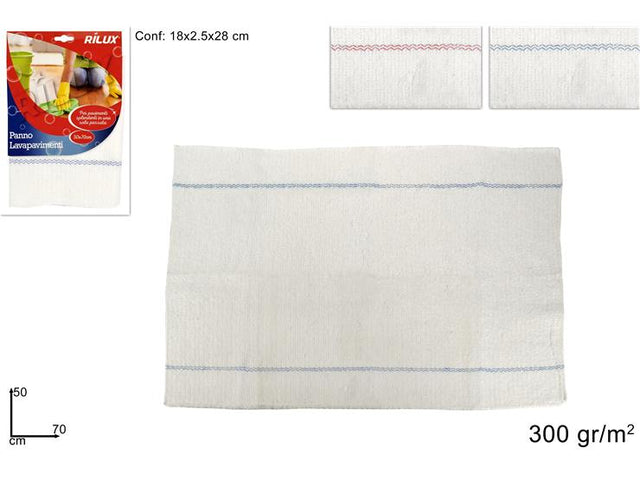 Πανί Καθαρισμού Λευκό 50x70cm 300gr