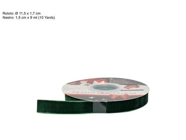 Κορδέλα Κυπαρισσί Βελούδινη 1.5x9mt