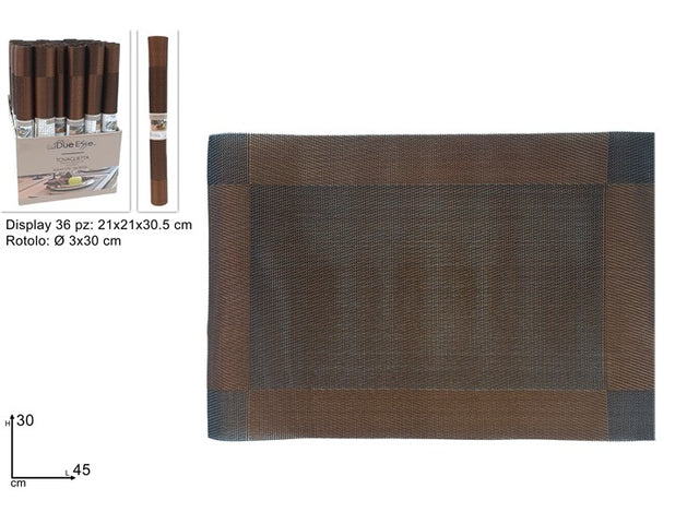 Σουπλά Πλαστικό 30x45cm Καφέ