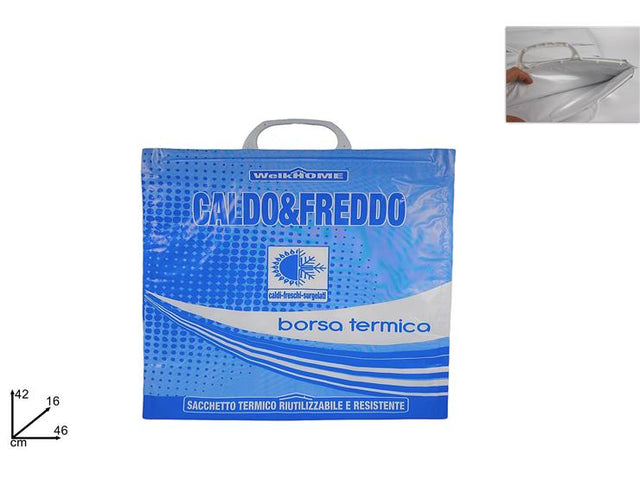 Ισοθερμική Τσάντα 46x42x16cm