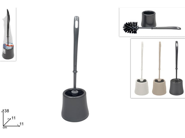 Πιγκάλ Πλαστικό σε 3 Χρώματα ( GREY-PINK-WHITE)