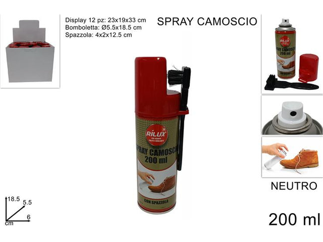 Σπρέι Περιποίησης Καστόρ Δέρματος 200ml