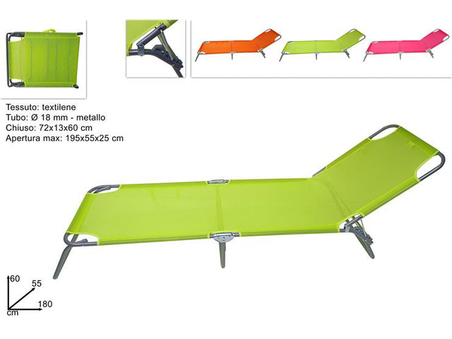 Ξαπλώστρα Παραλίας Μεταλλική Πτυσσόμενη 180cm