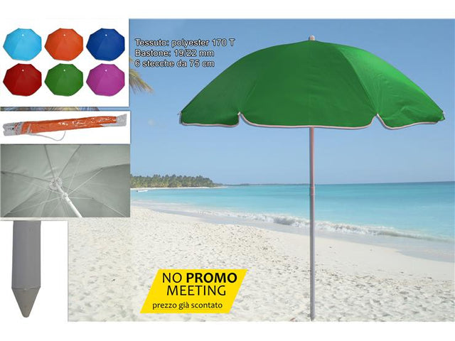 Ομπρέλα Θαλάσσης Υφασμάτινη Polyester 170cm