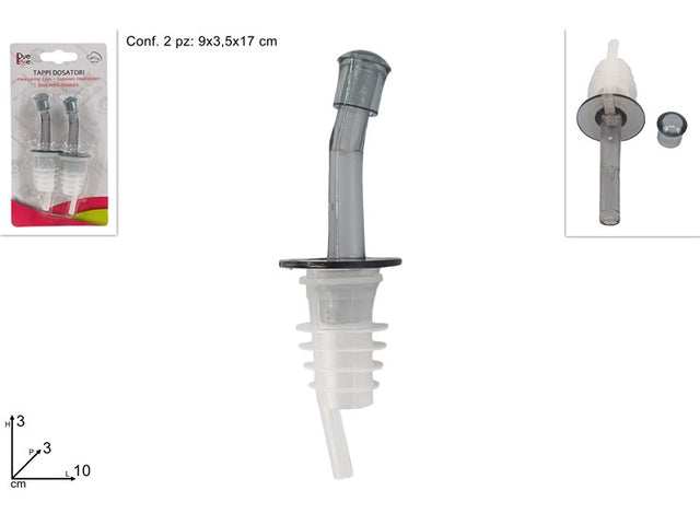 Πώμα Ελεγχόμενης Ροής Σετ 2/τεμ