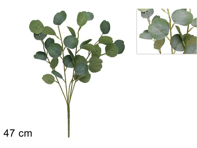 Κλαδί Τεχνητό Y47cm