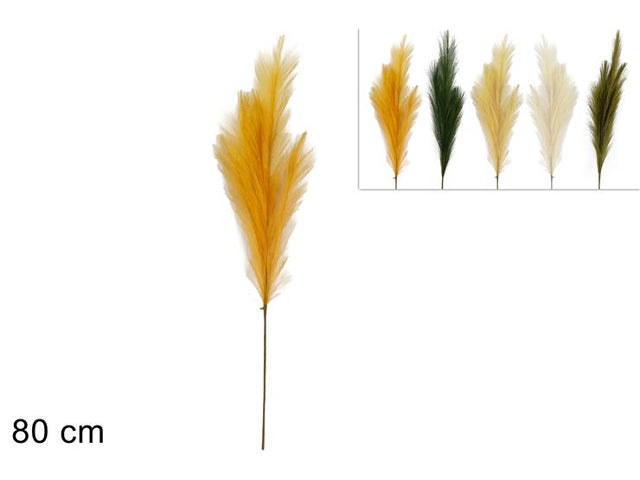 Κλαδί Pampas Grass Τεχνητό 80cm Διάφορα Χρώματα