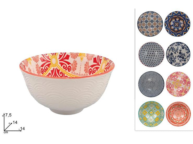 Μπωλ Κεραμικό 7.5x14cm