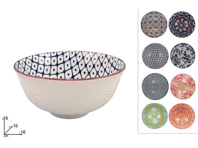 Μπωλ Κεραμικό 8x16cm