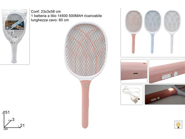 Ηλεκτρική Μυγοσκοτώστρα-Ρακέτα