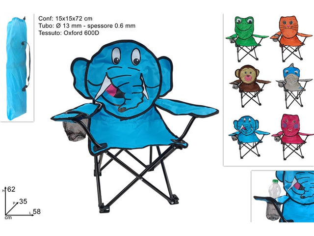 Καρέκλα Παιδική Camping Υφασμάτινη Πτυσσόμενη με Θήκη Σχέδιο Ζωάκια
