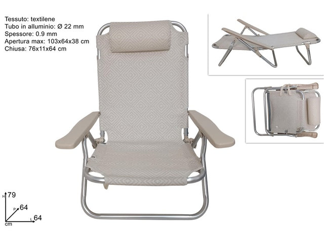 Καρέκλα Παραλίας Αλουμινίου Πτυσσόμενη Πλάτη Χρώμα Μπέζ