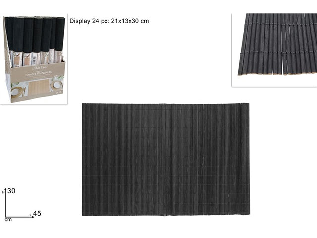 Σουπλά Μπαμπού 45x30cm Μαύρο