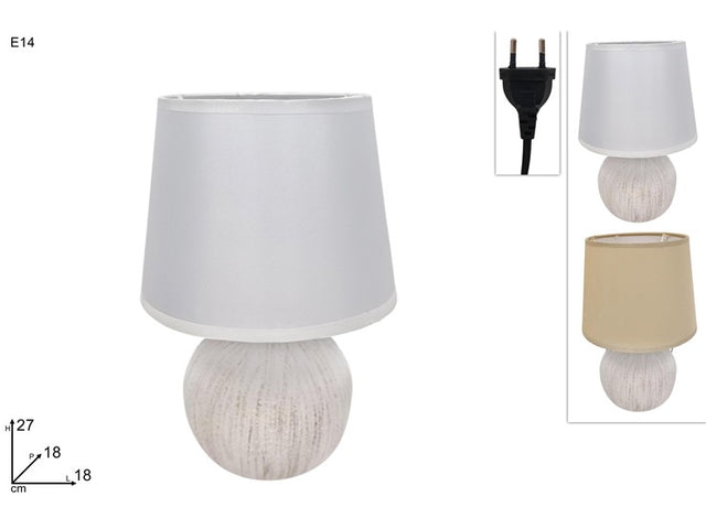 Φωτιστικό Λαμπατέρ 27x18x18cm