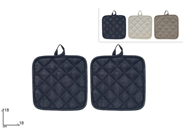 Πιάστρα Κουζίνας Σετ 2/τεμ Υφασμάτινη 18x18cm σε 3 Χρώματα