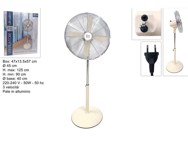 Ανεμιστήρας Ορθοστάτης 50W και 3 Ταχύτητες 45cm Μεταλλικός Μπέζ
