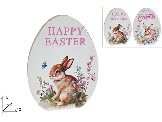 Αυγό Ξύλινο Διακοσμητικό 16cm με Πασχαλινό Σχέδιο "HAPPY EASTER"