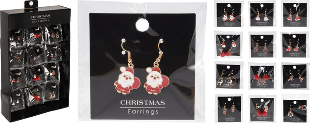 Σκουλαρίκια με Χριστουγεννιάτικα Σχέδια