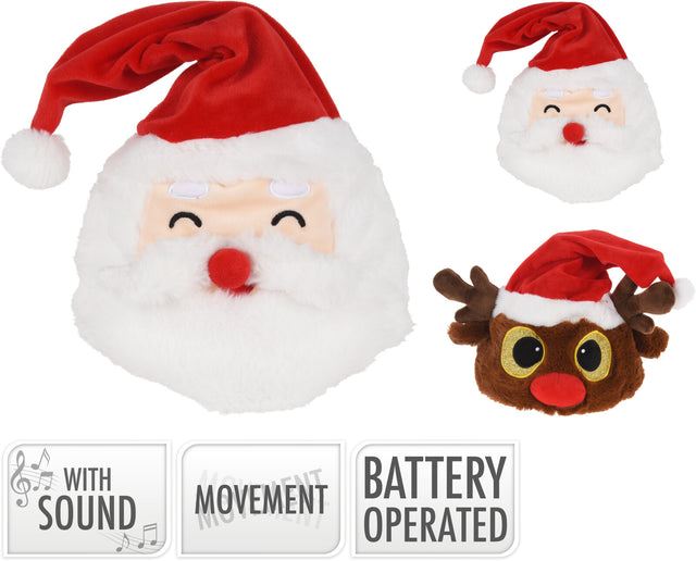 Σκούφος Χριστουγεννιάτικος με Μπαταρία και Μουσική 45cm 2 Σχέδια