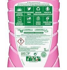 Ajax Υγρό Γενικού Καθαρισμού 1000ml Fete Des Fleurs Ρόδο Της Αυγής Υγρό Δαπέδου