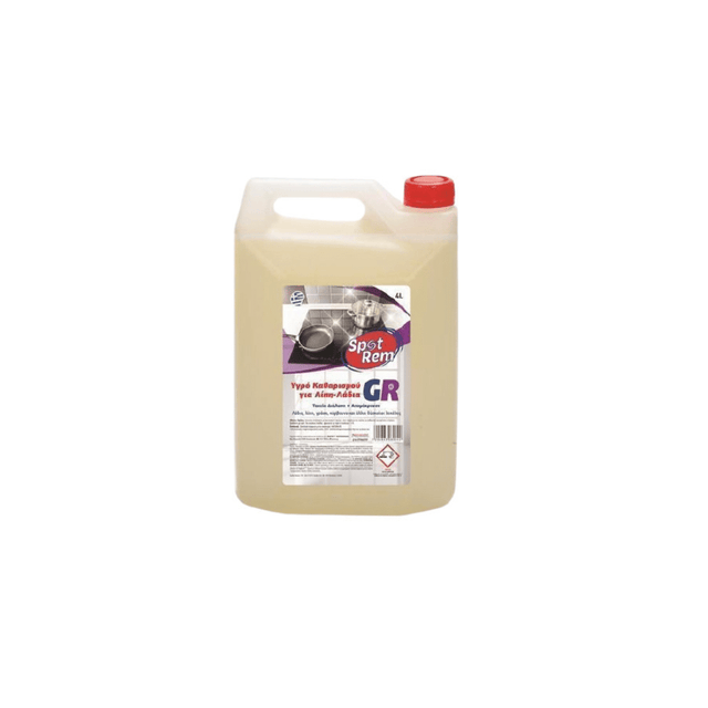 Biarom – Spot Rem 4000ml G.R. Υγρό Καθαρισμού Λίπη-Λάδια