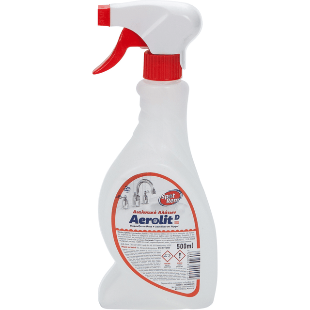 Biarom – Spot Rem 500ml Aerolit-D Υγρό Καθαριστικό Κατά των Αλάτων Spray