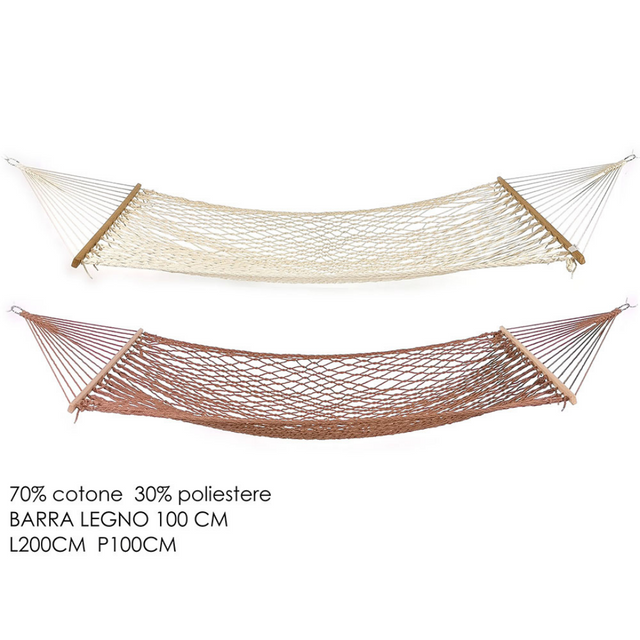 Αιώρα Δίχτυ Μονή 2x1m General Trade - Καφέ