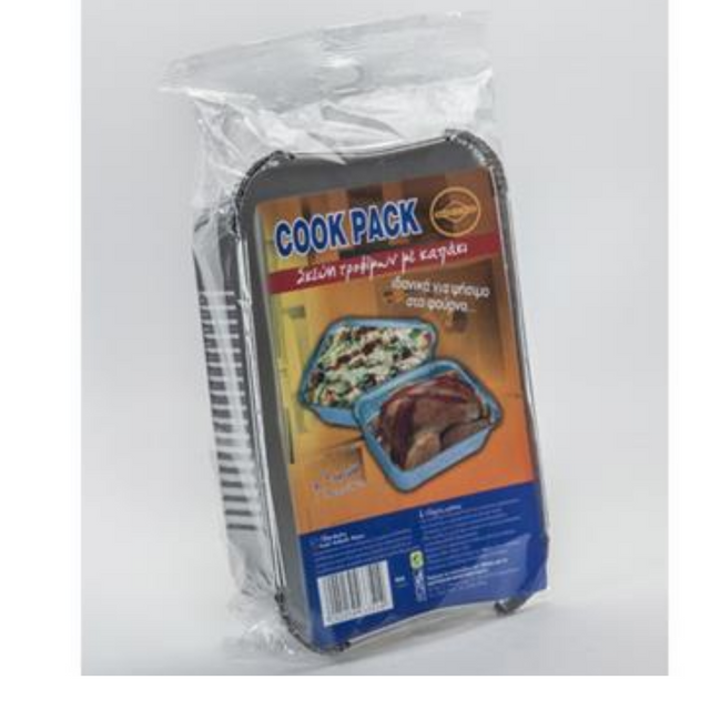 Αλουμινίου Σκεύη Σετ 3τμχ. +3 Καπάκια R64L 26x19x5.5cm Ορθογώνιο (Θαλασσινός)