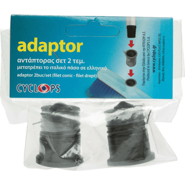 Αντάπτορας Σκούπας 001001130 2τμχ Cyclops