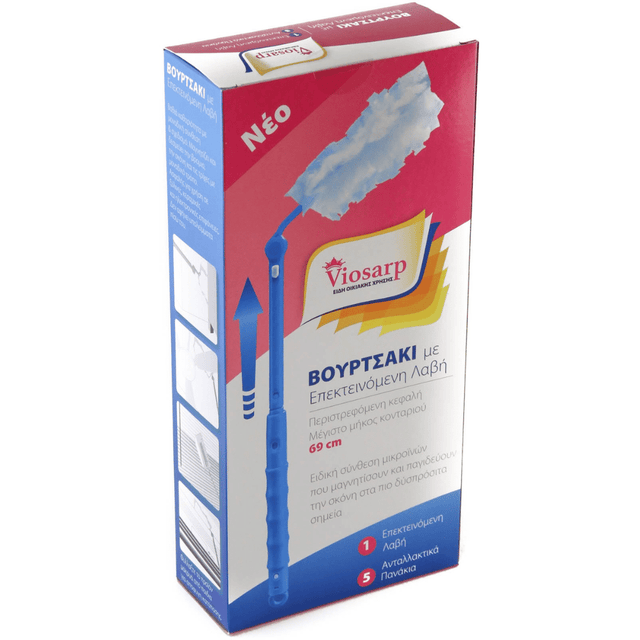 Βουρτσάκι Με Επεκτεινόμενη Λαβή + 5 Ανταλλακτικά Πανάκια Αντιστατικά Viosarp