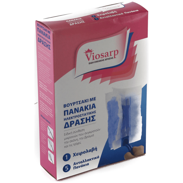 Βουρτσάκι Με Χειρολαβή + 5 Ανταλλακτικά Πανάκια Αντιστατικά Viosarp