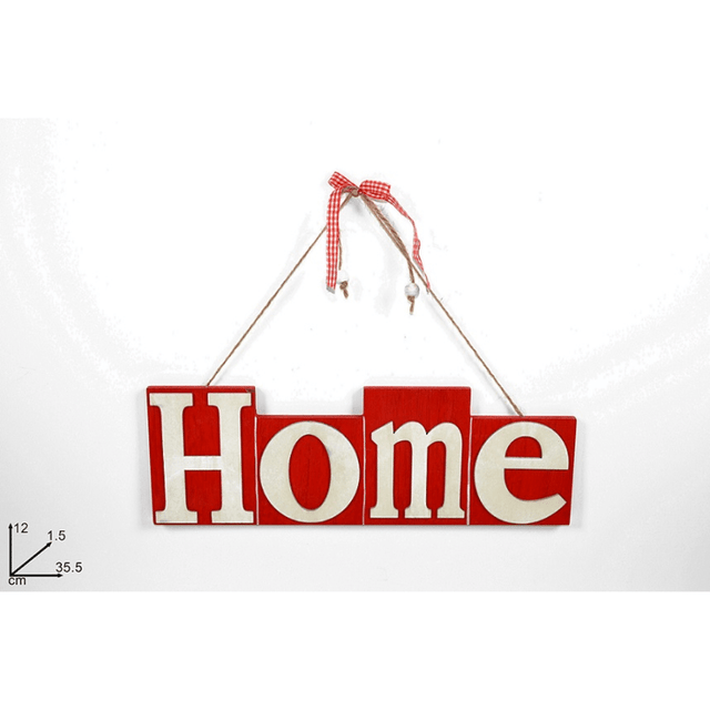 Επιγραφή Κρεμαστή Ξύλινη Χριστουγεννιάτικη Home 35,5x12x1,5cm Welkhome