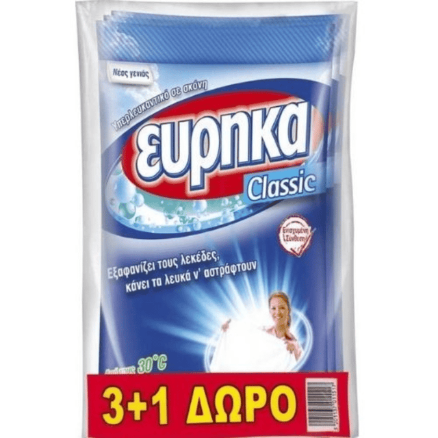 Λευκαντικό Εύρηκα 4τμχ x 60gr Σκόνη Ρούχων Classic
