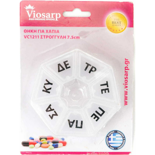 Θήκη Χαπιών Πλαστική Στρογγυλή 10.5cm VC1211 Viosarp