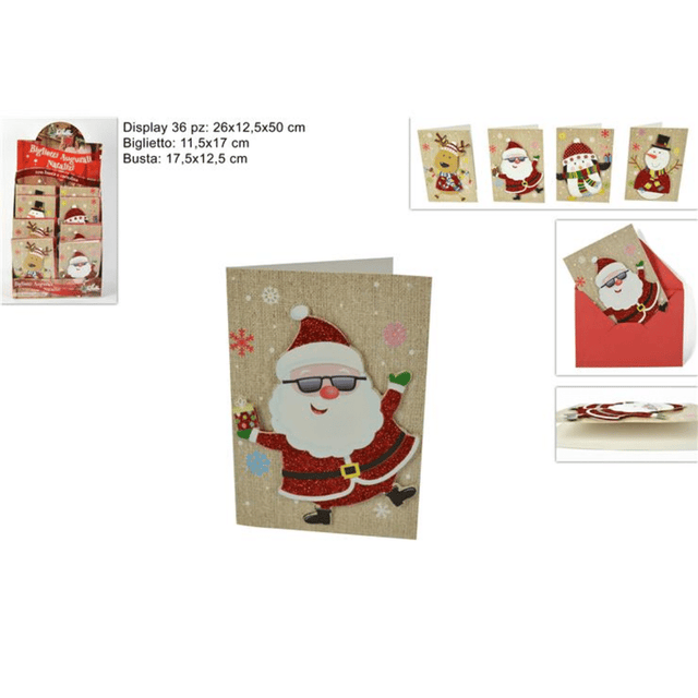 Κάρτα Ευχετήρια Χριστουγεννιάτικη 11.5x17cm Welkhome