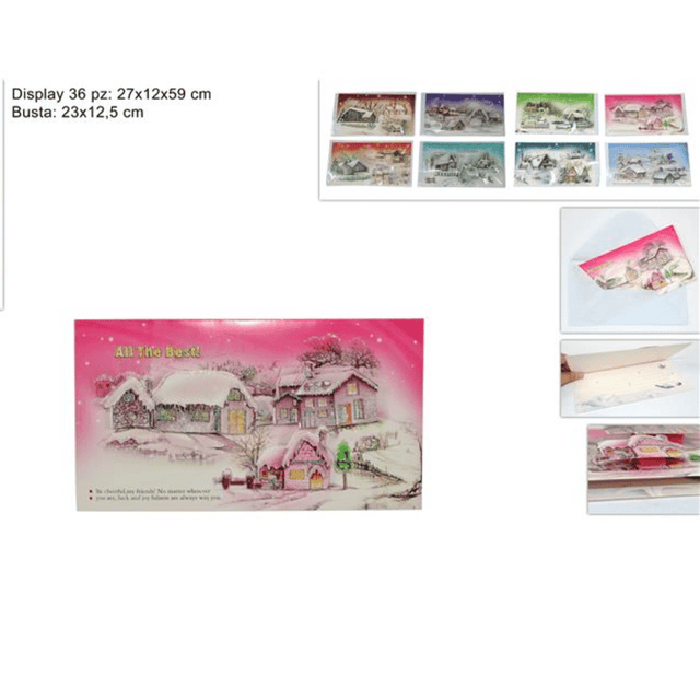 Κάρτα Ευχετήρια Χριστουγεννιάτικη 3D 12x21.5cm Welkhome