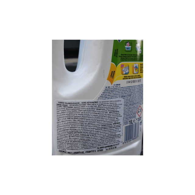 Καθαριστικό Λεκέδων Υγρό Vanish Oxi Action-White 1000ml